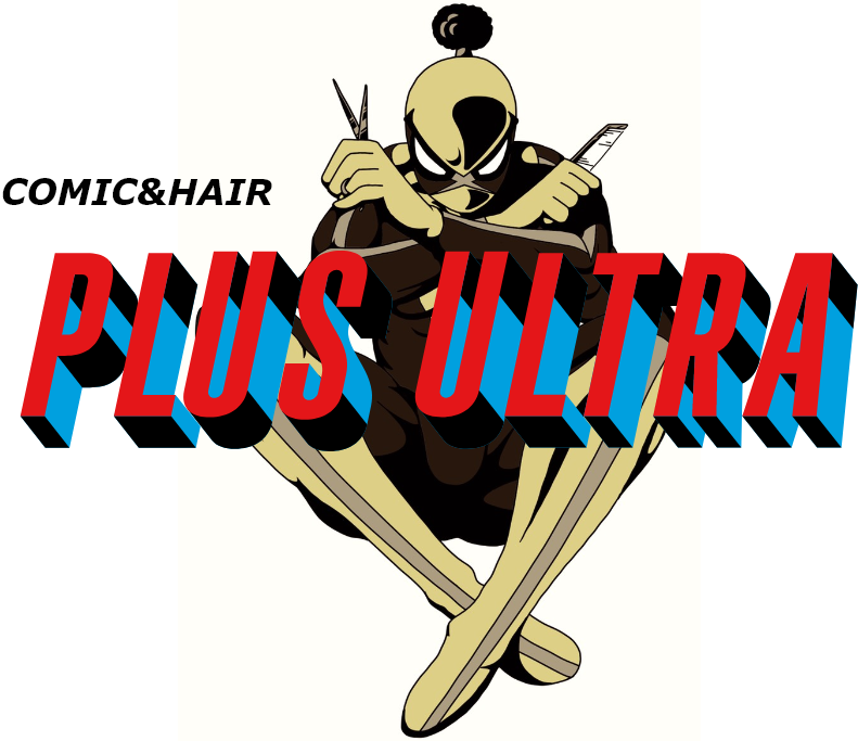 PLUS ULTRA